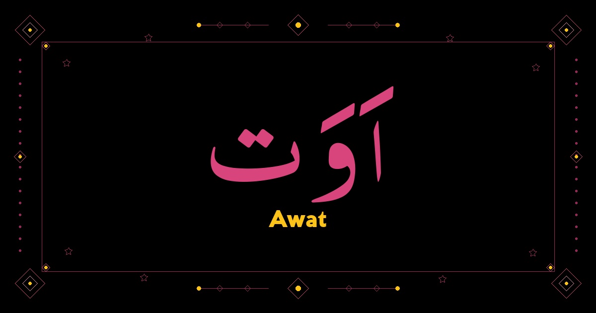Awat