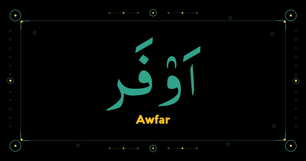 Awfar