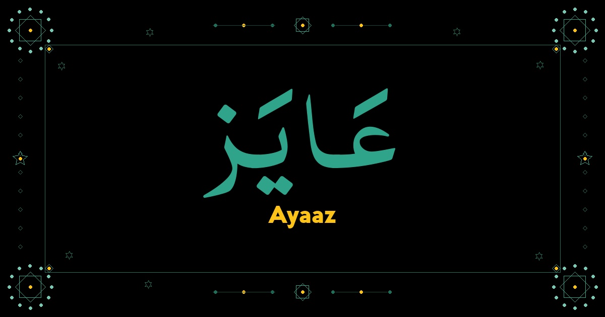 Ayaaz