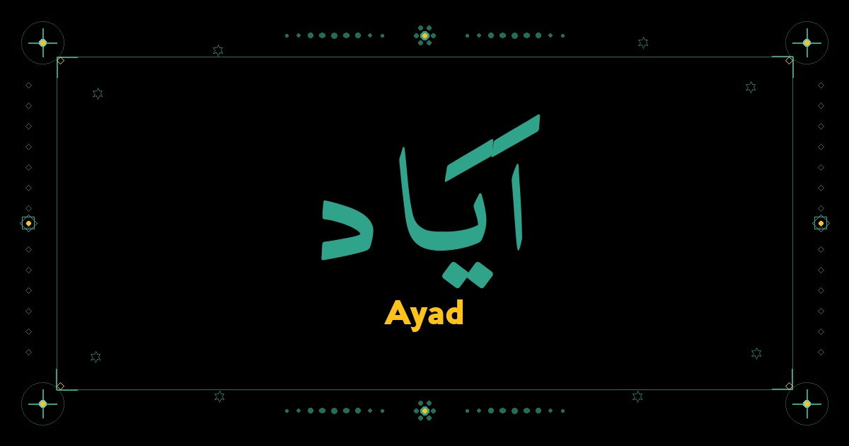 Ayad