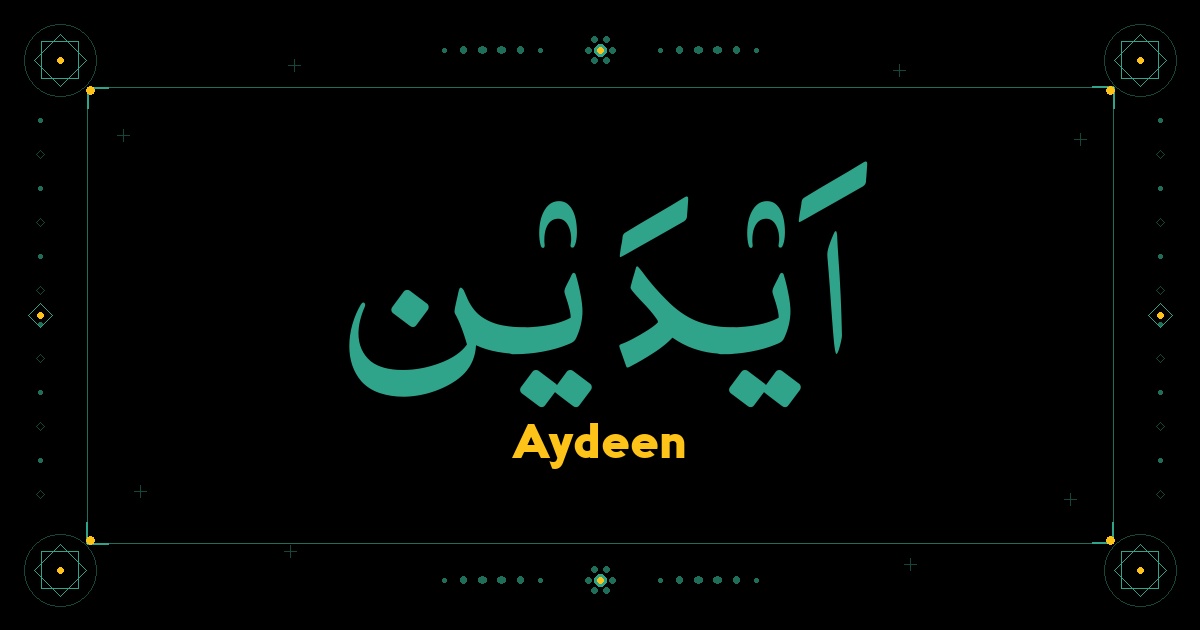 Aydeen