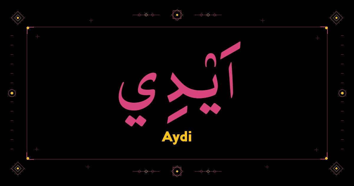 Aydi