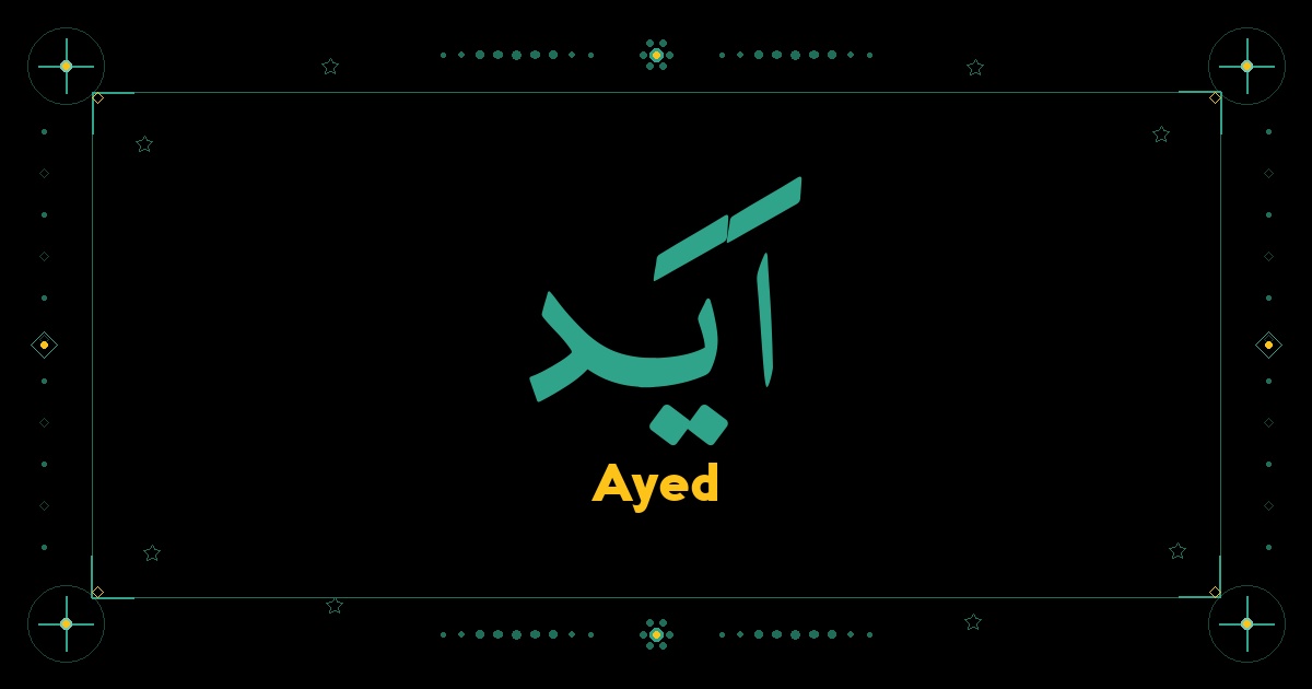 Ayed