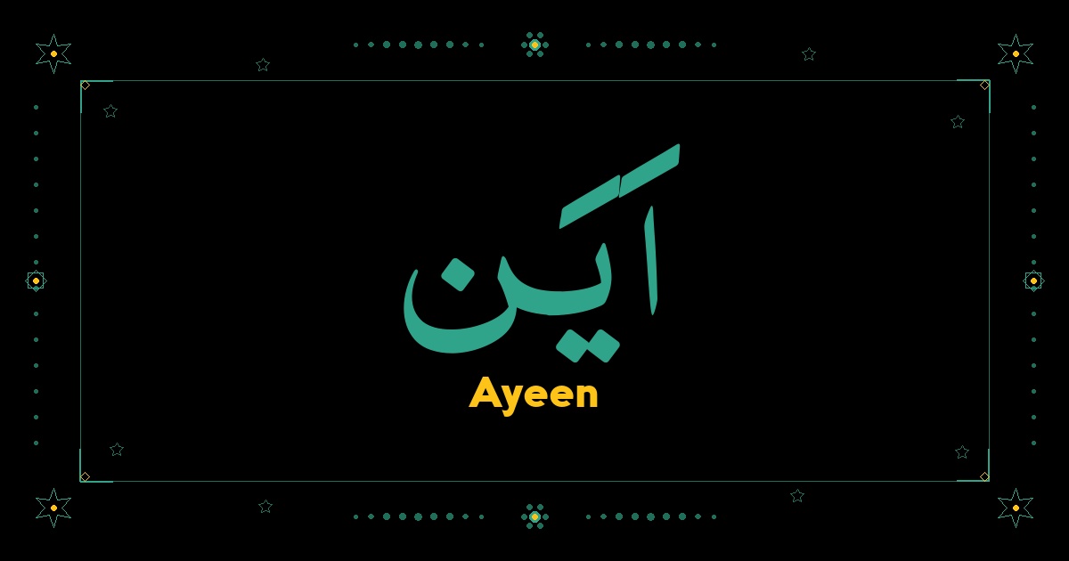 Ayeen