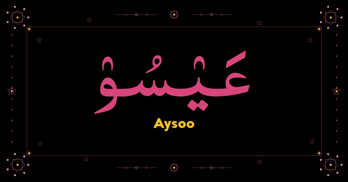 Aysoo