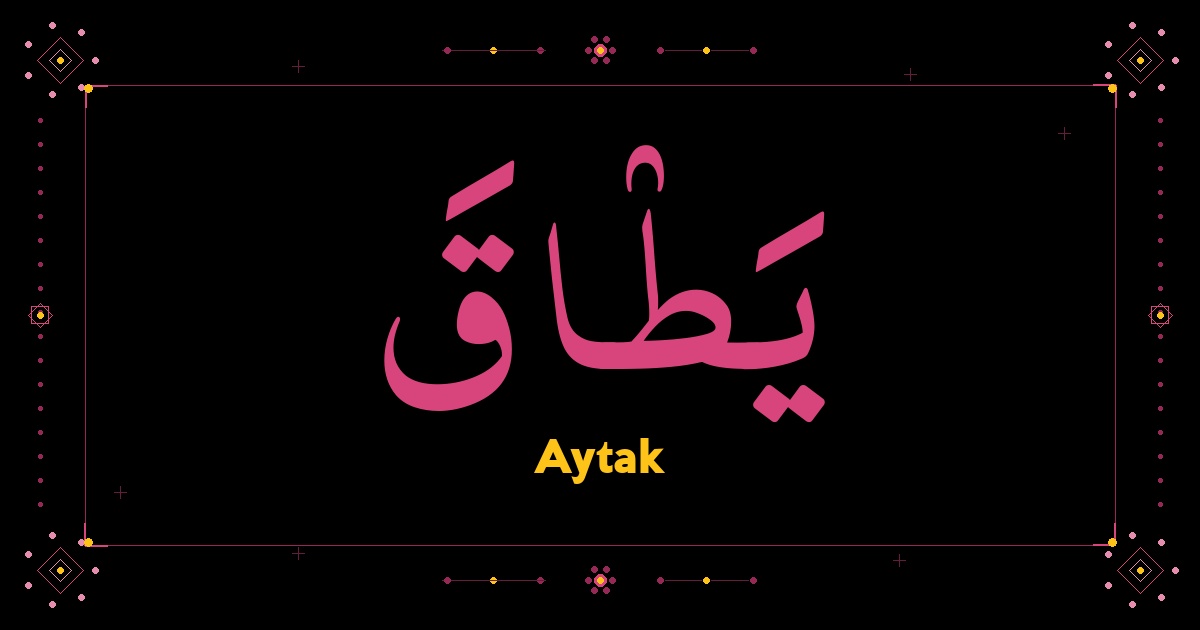 Aytak