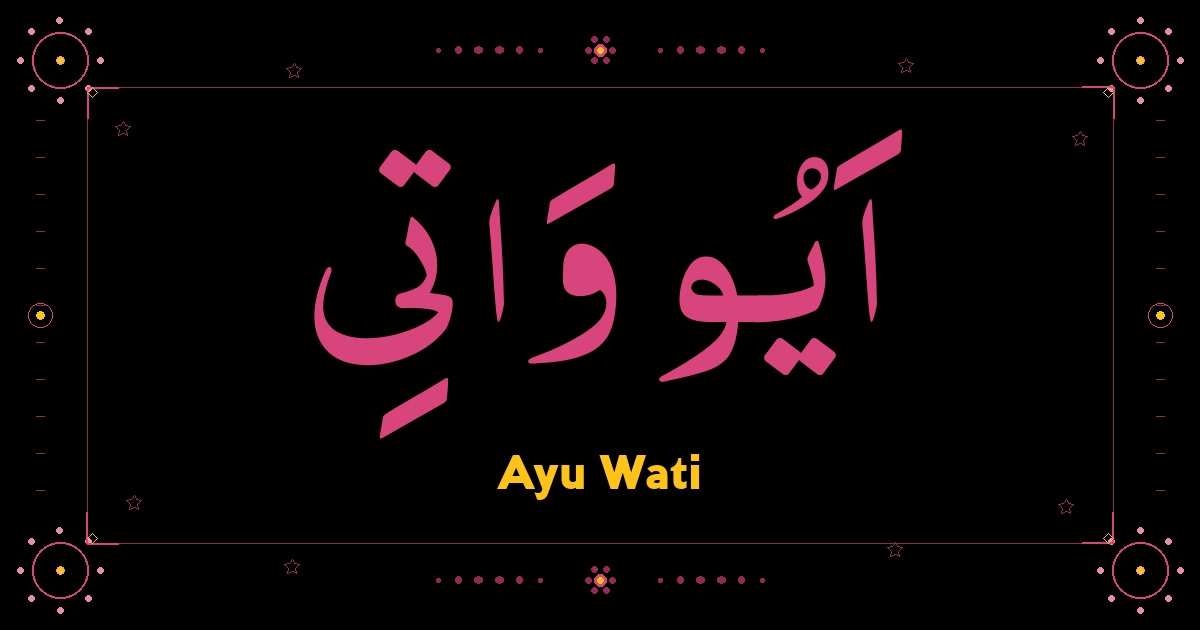 Ayu Wati