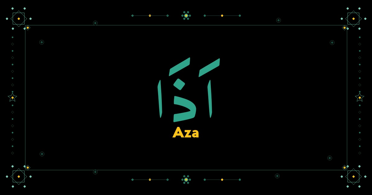 Aza