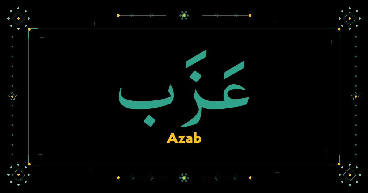 Azab