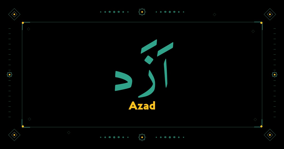 Azad