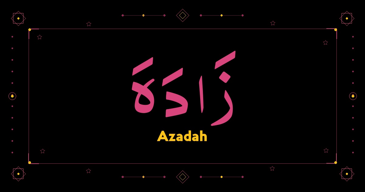 Azadah