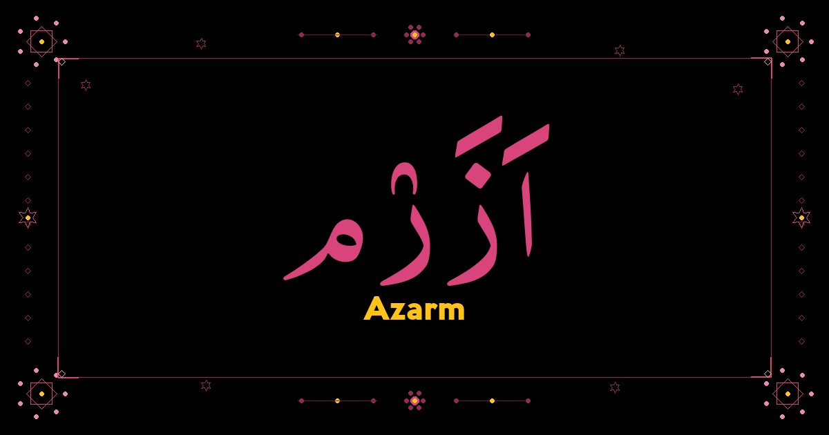 Azarm