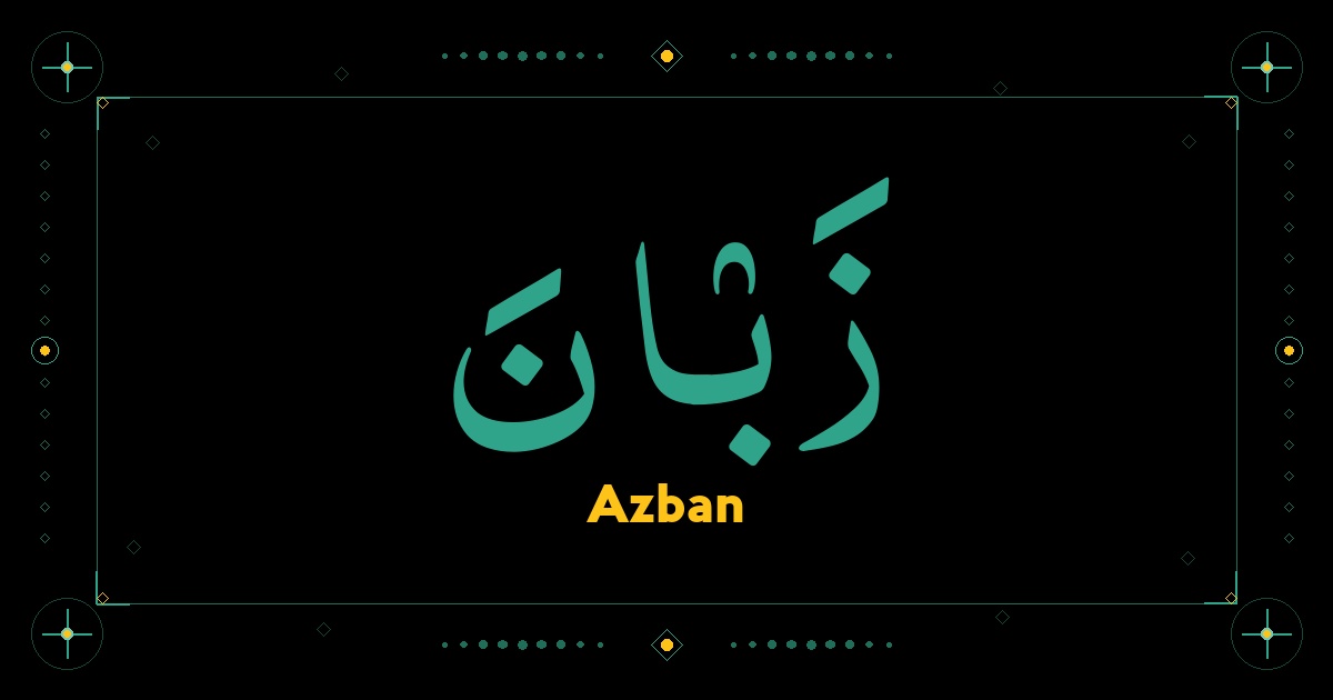 Azban