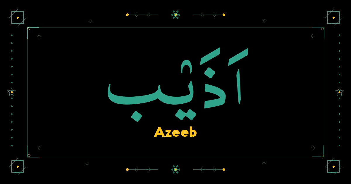 Azeeb