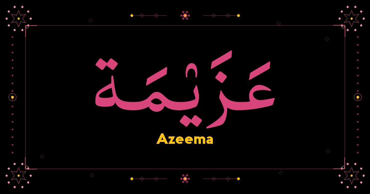 Azeema