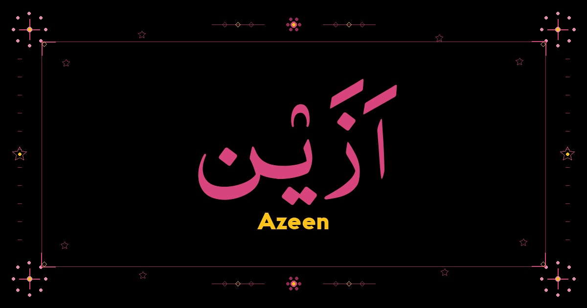 Azeen