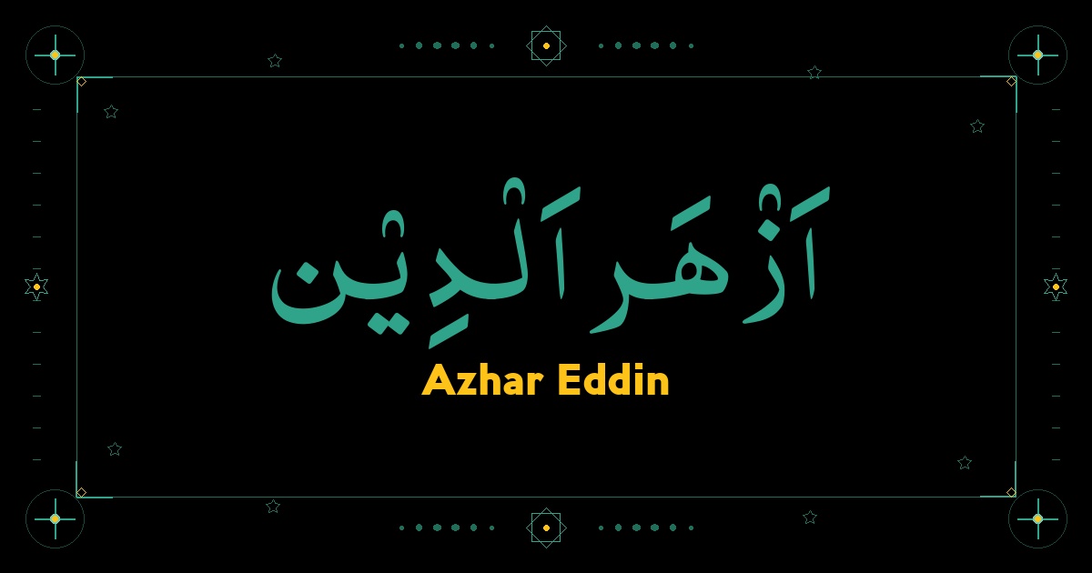 Azhar Eddin
