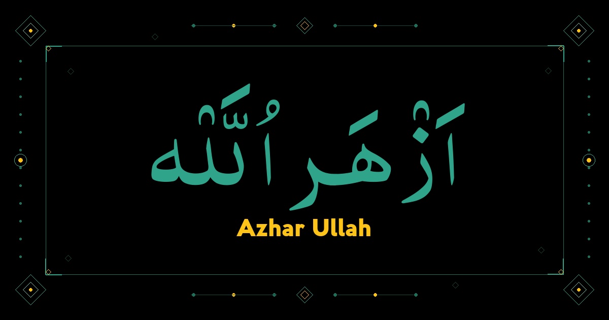 Azhar Ullah
