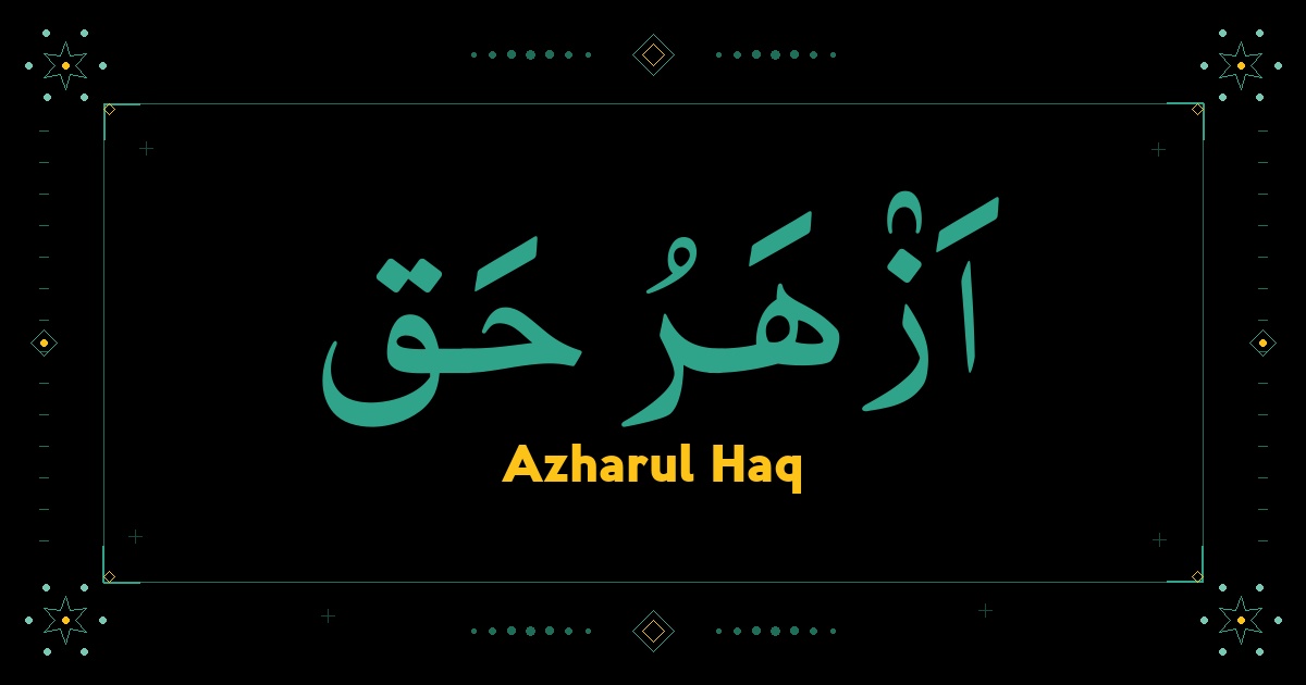 Azharul Haq