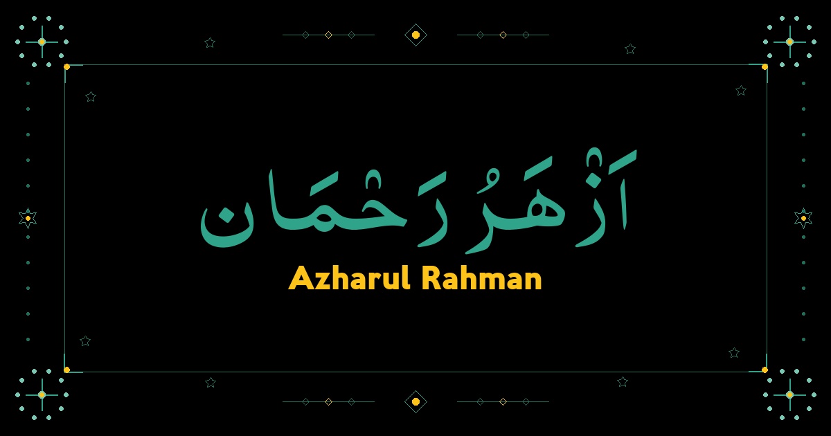 Azharul Rahman
