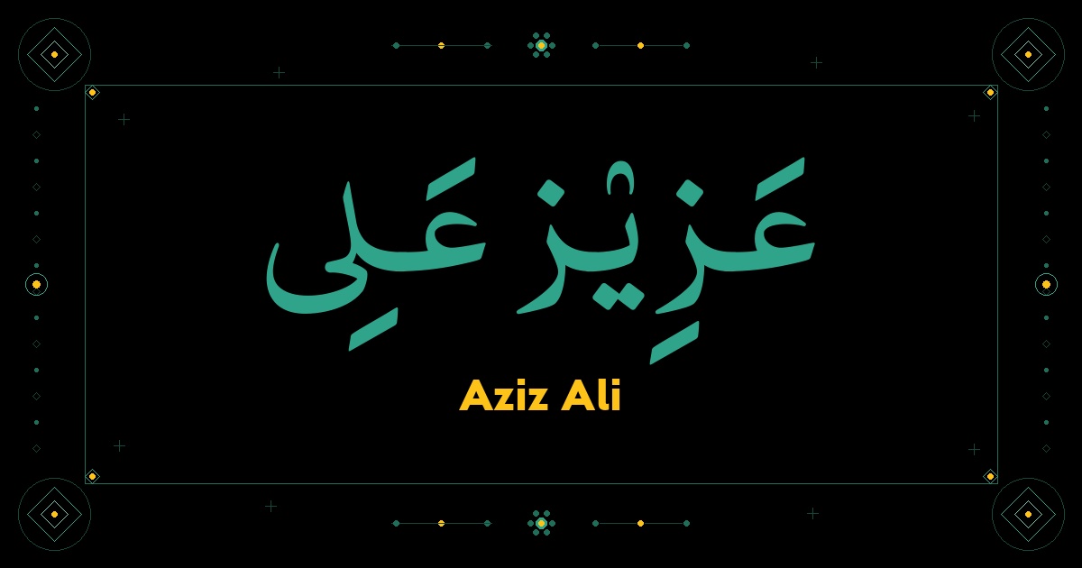Aziz Ali