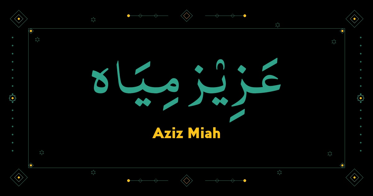 Aziz Miah