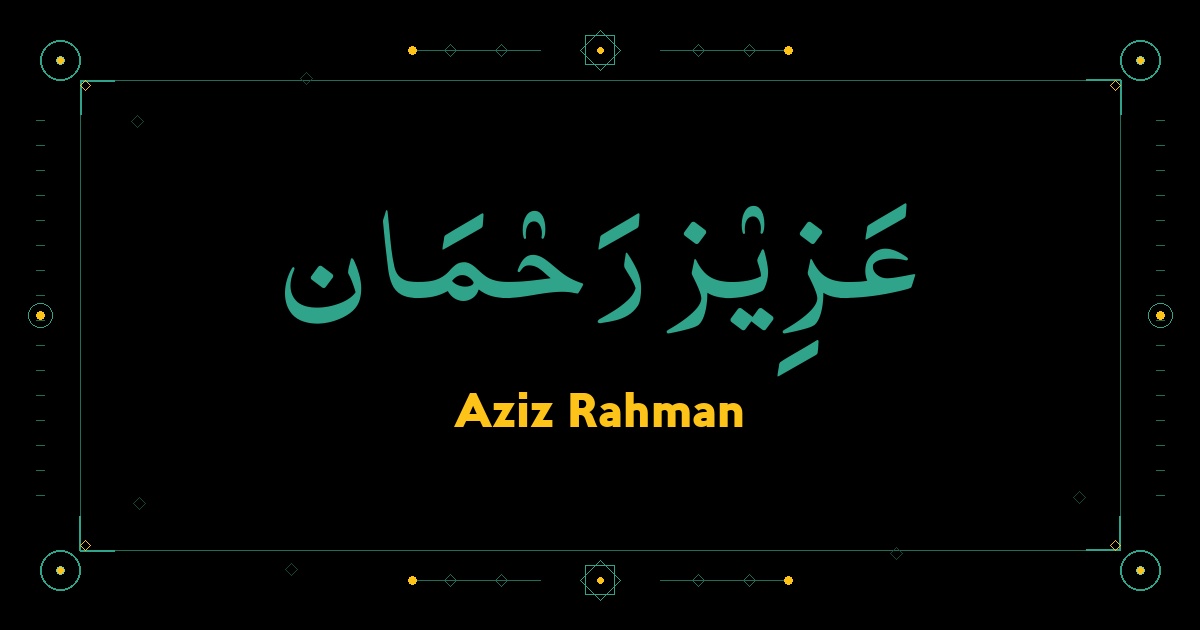 Aziz Rahman