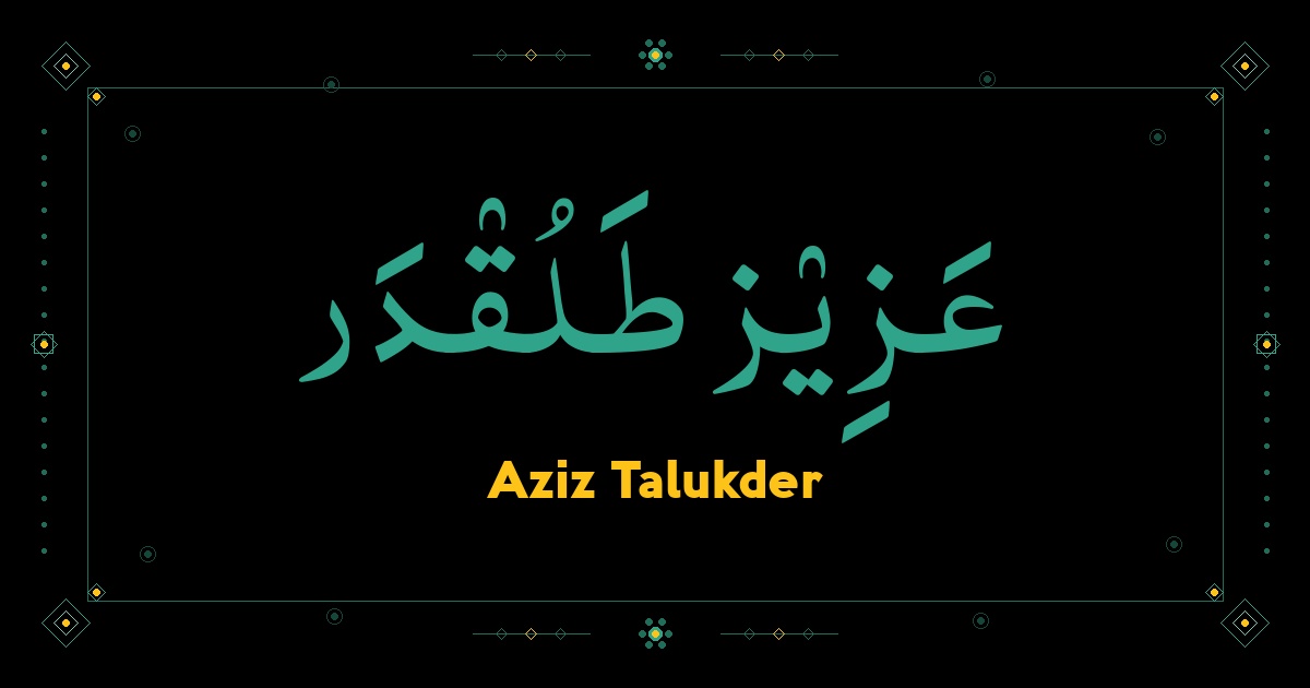 Aziz Talukder