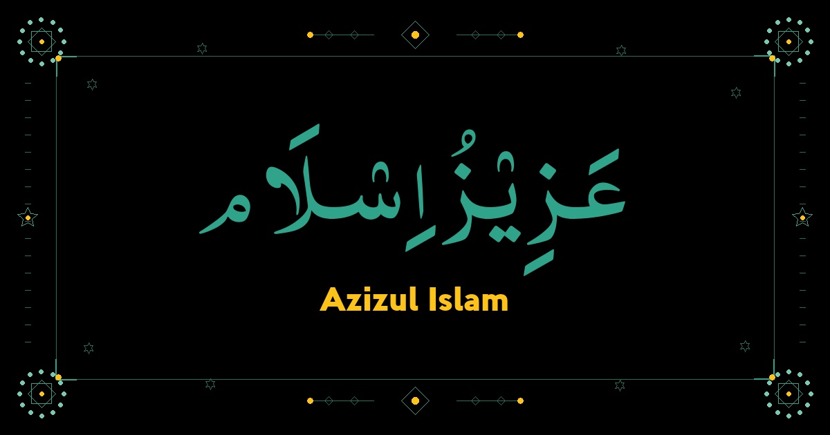 Azizul Islam