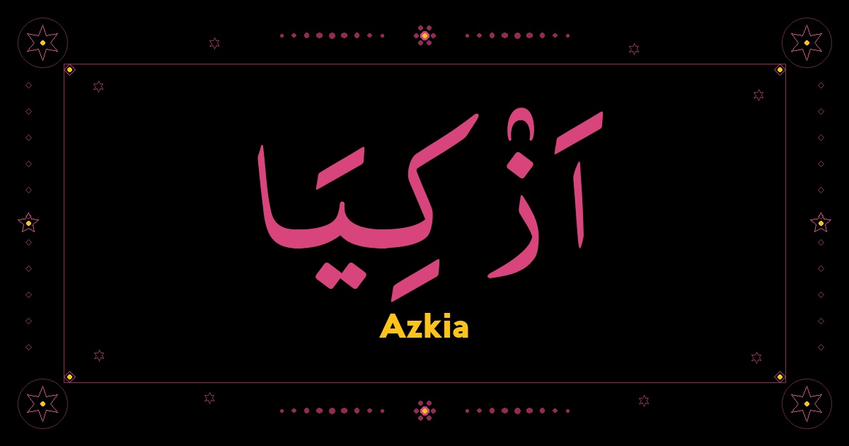 Azkia