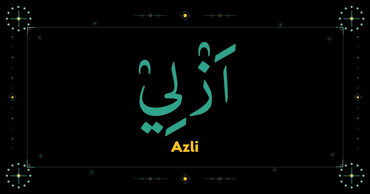 Azli