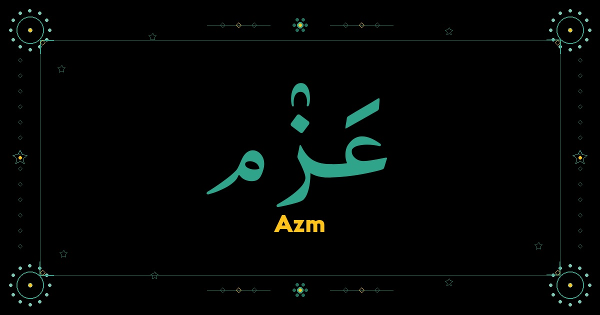Azm