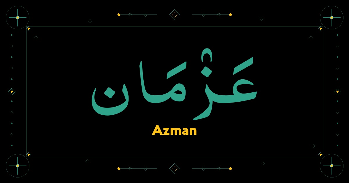 Azman