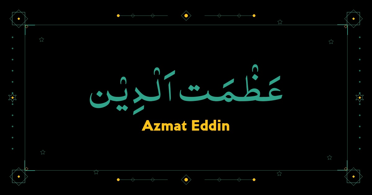 Azmat Eddin