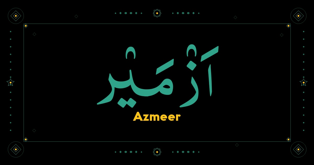 Azmeer