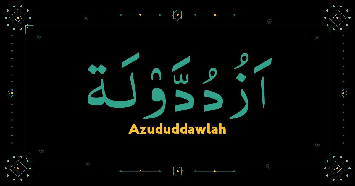 Azududdawlah