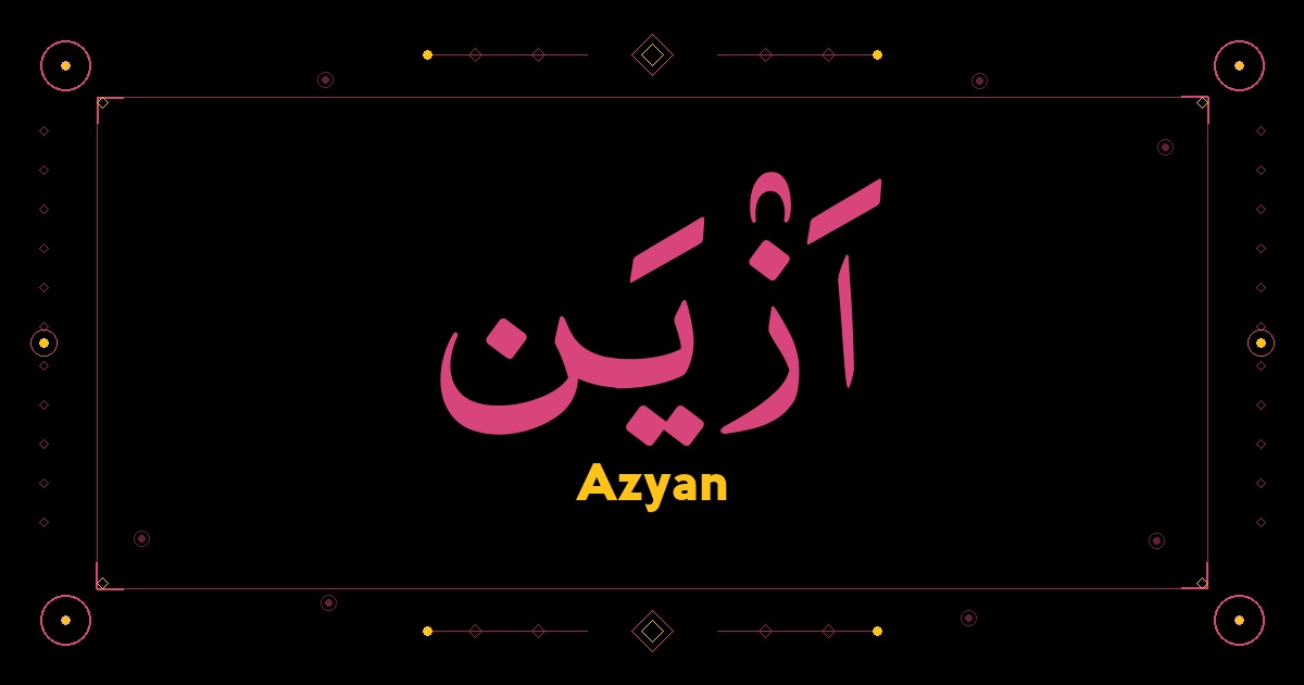 Azyan
