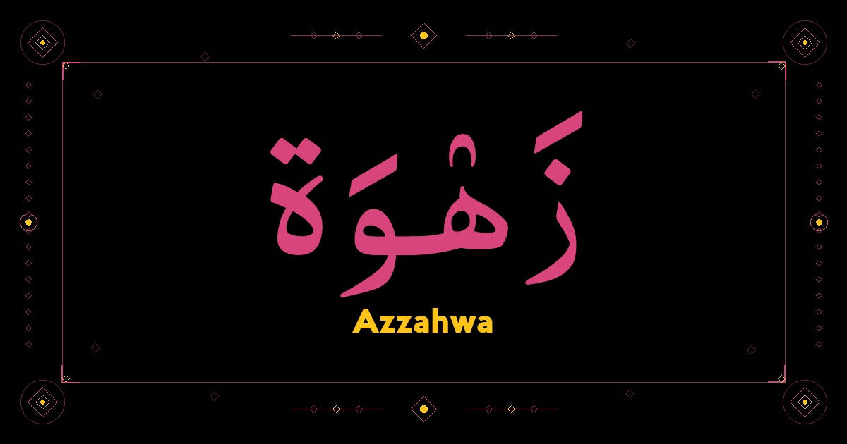 Azzahwa