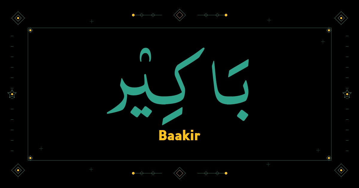 Baakir