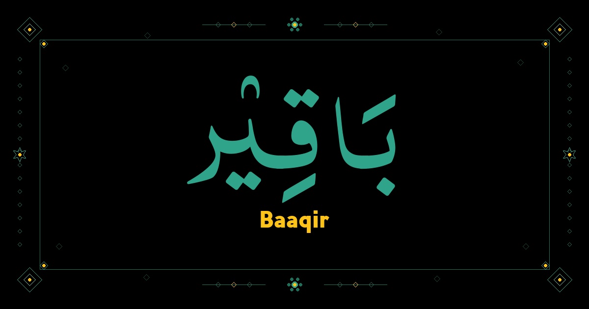 Baaqir