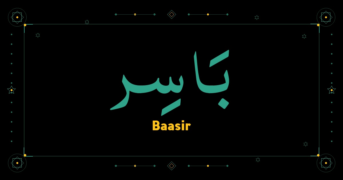 Baasir