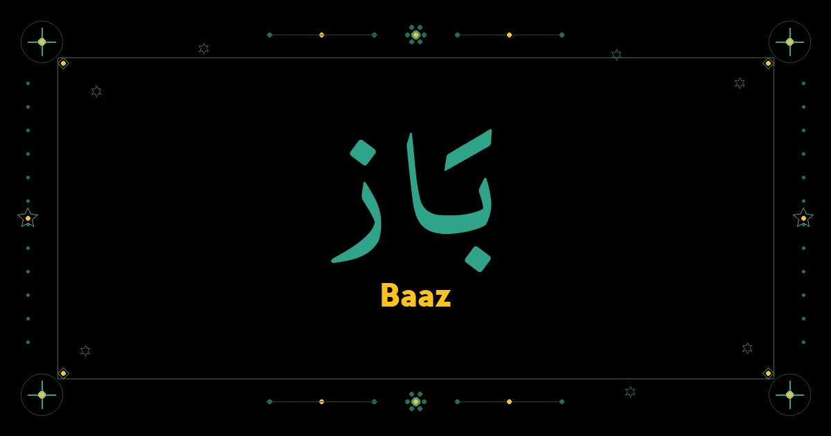 Baaz
