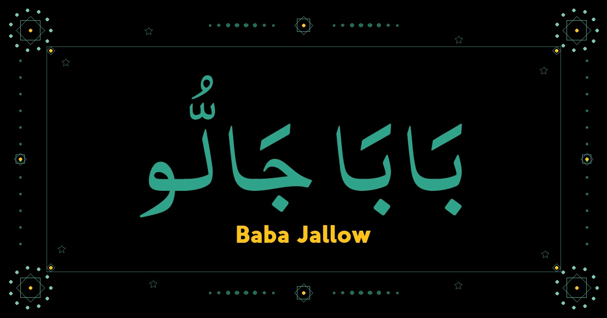 Baba Jallow