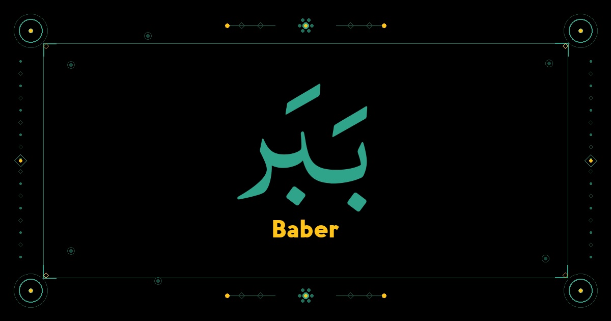 Baber