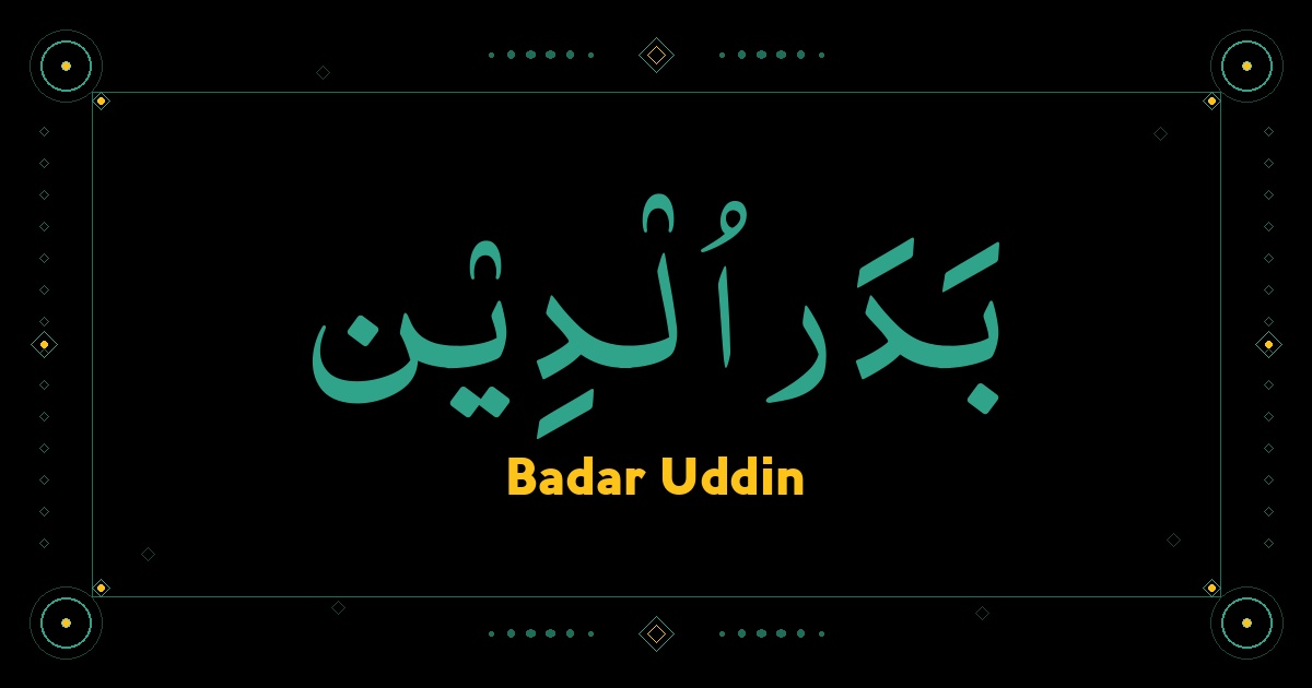 Badar Uddin