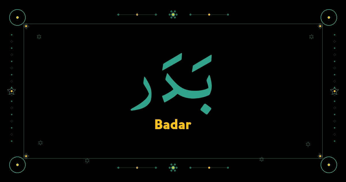 Badar