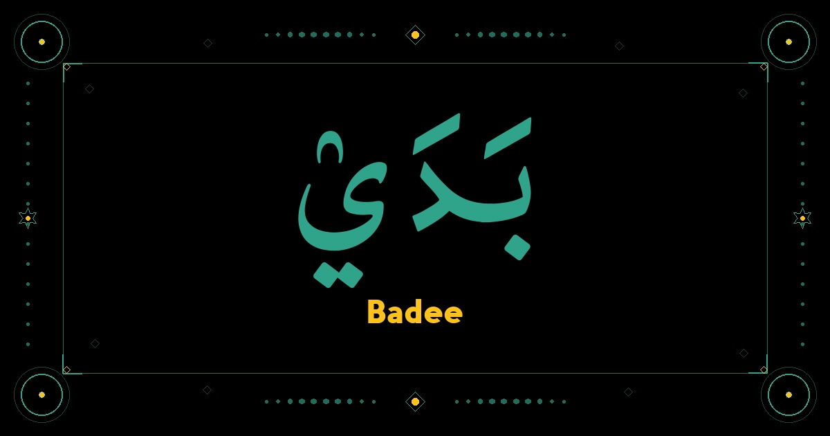 Badee