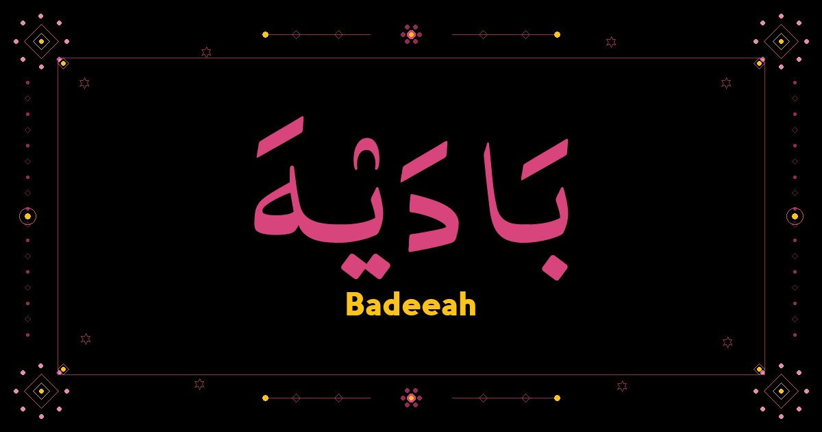 Badeeah