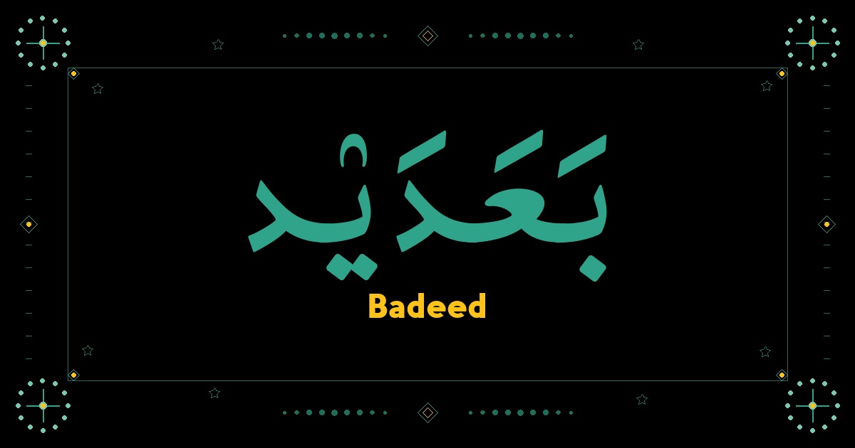 Badeed