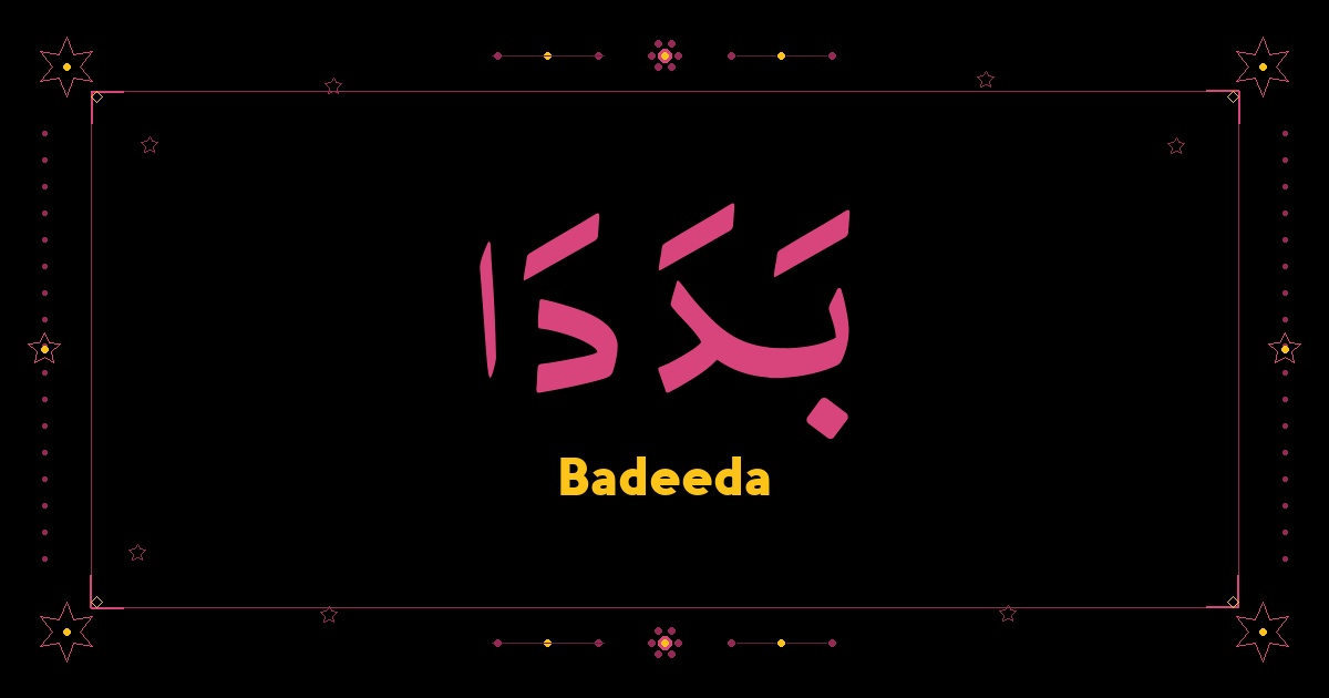 Badeeda